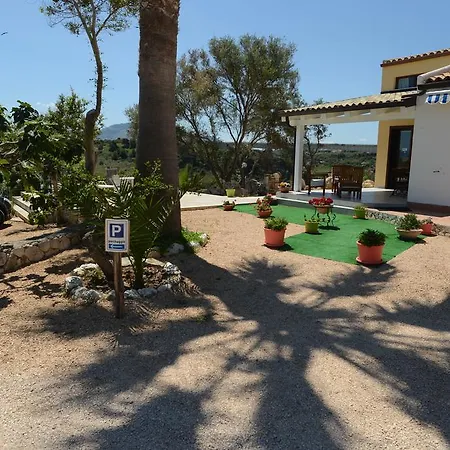 Kore Guest house